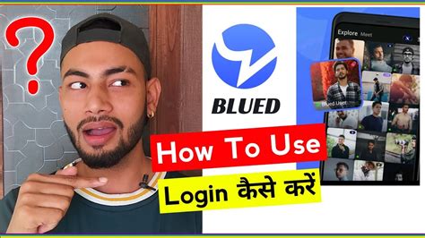 blued online login